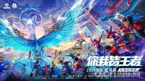 将需要出庭