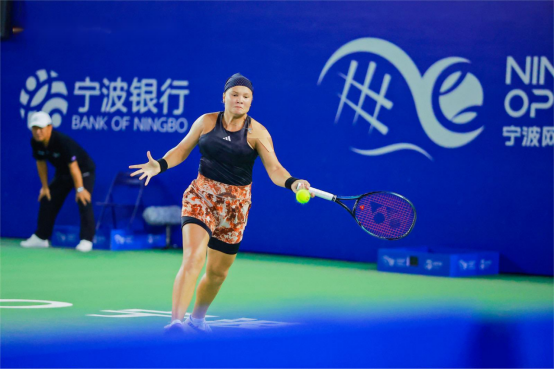 守漏人的问