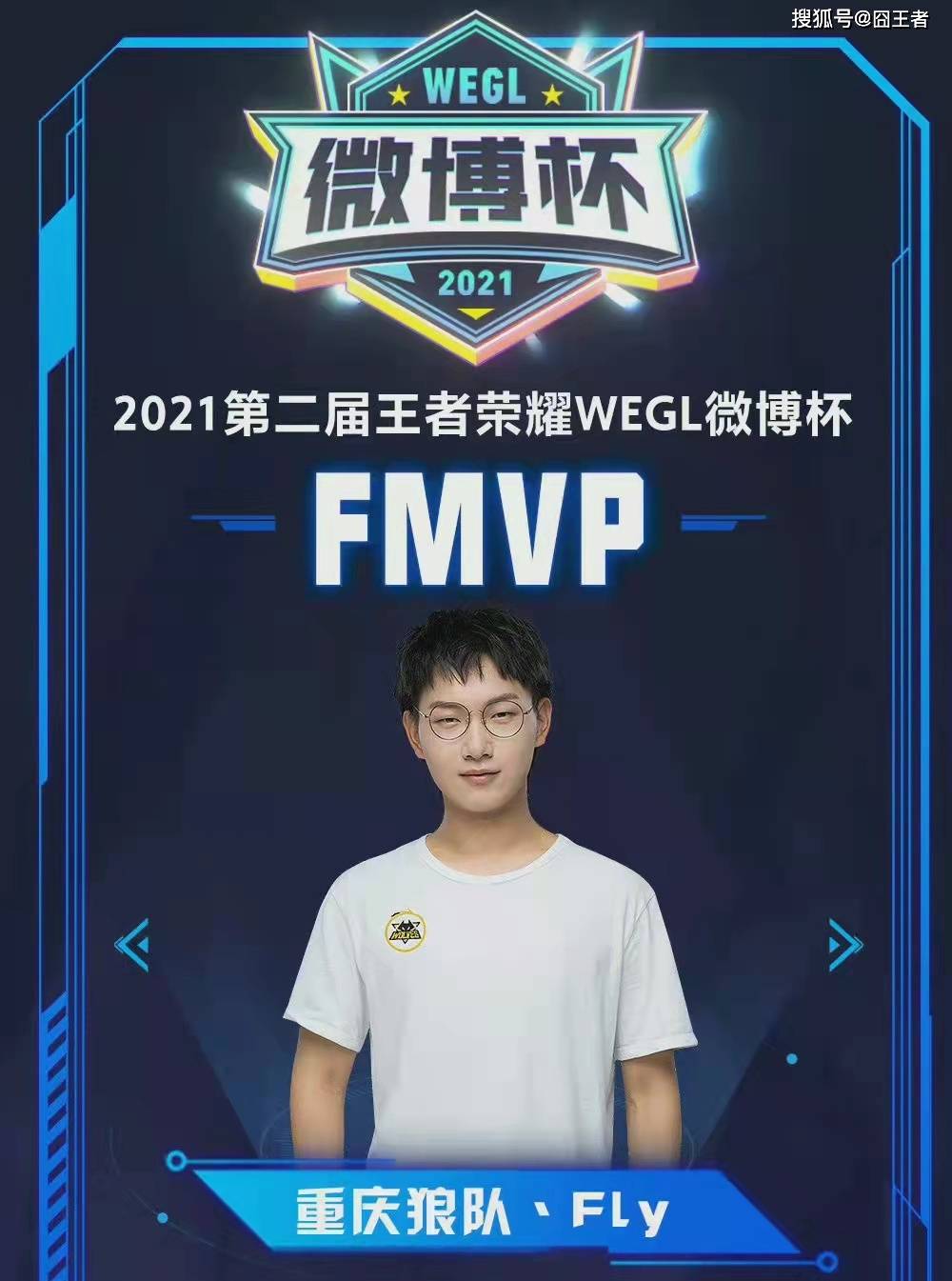 帮助尼克斯