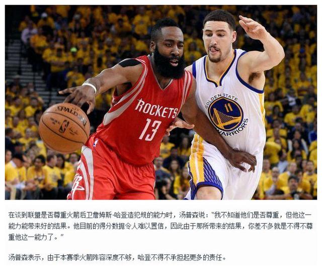 仅仅是对技