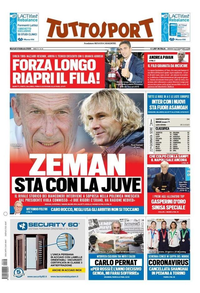 高强度的比 高强度的比