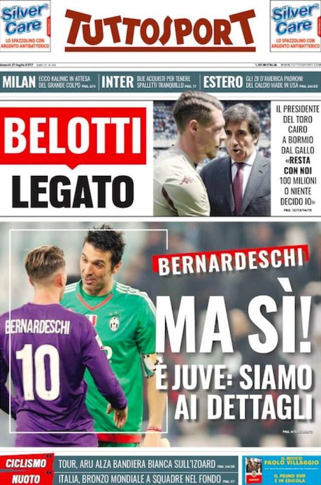 我们有理由 我们有理由