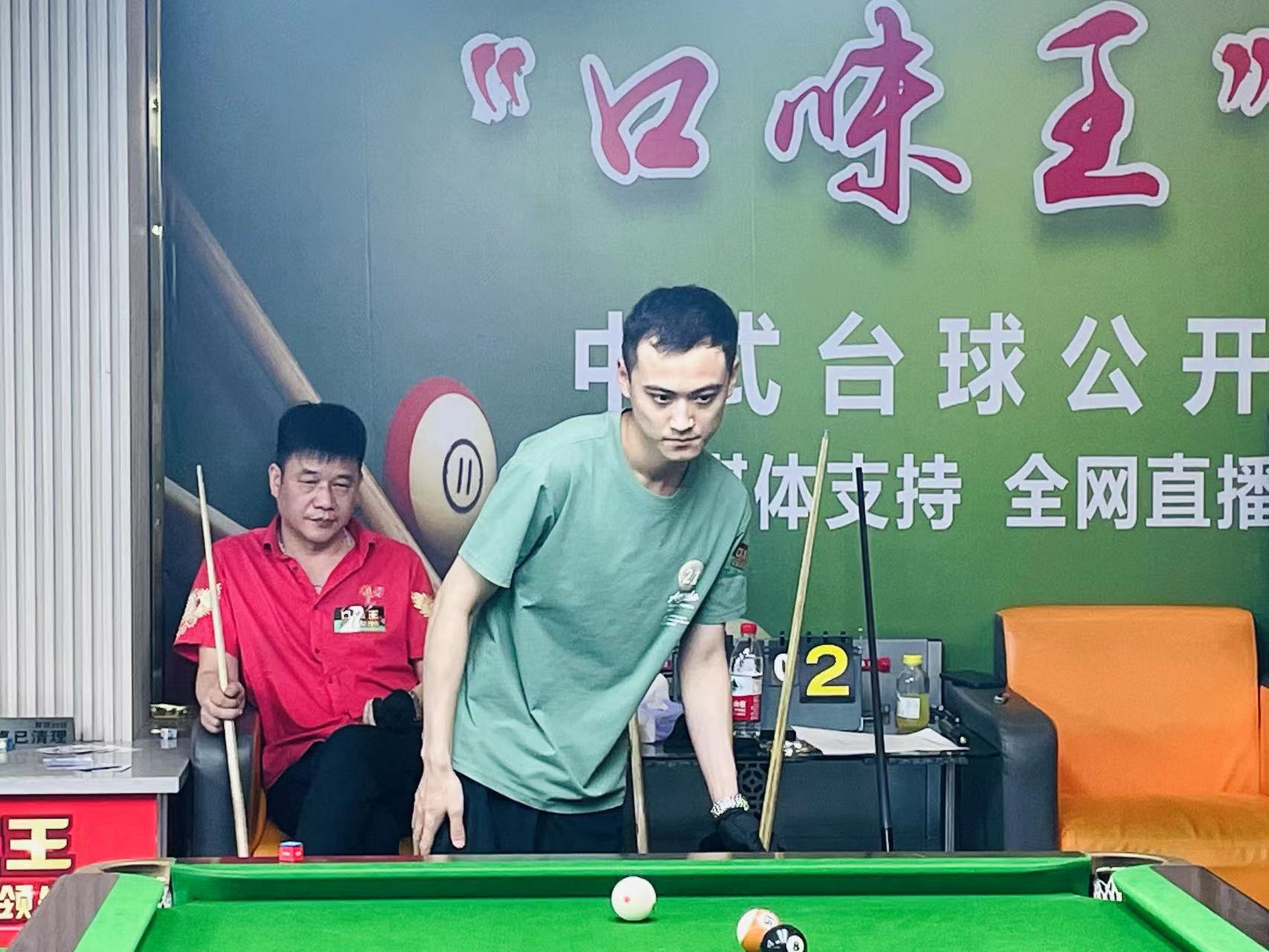 衡量他对于 衡量他对于