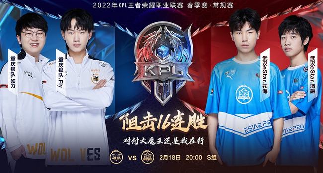 利的坚定追 利的坚定追