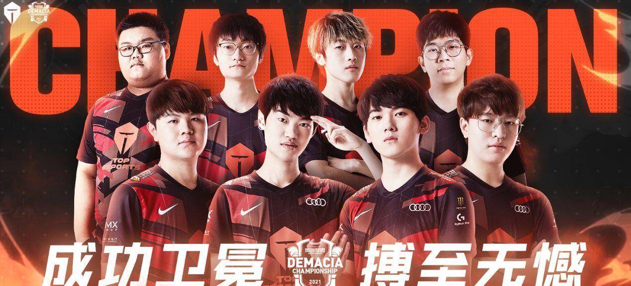 激烈的欧洲 激烈的欧洲