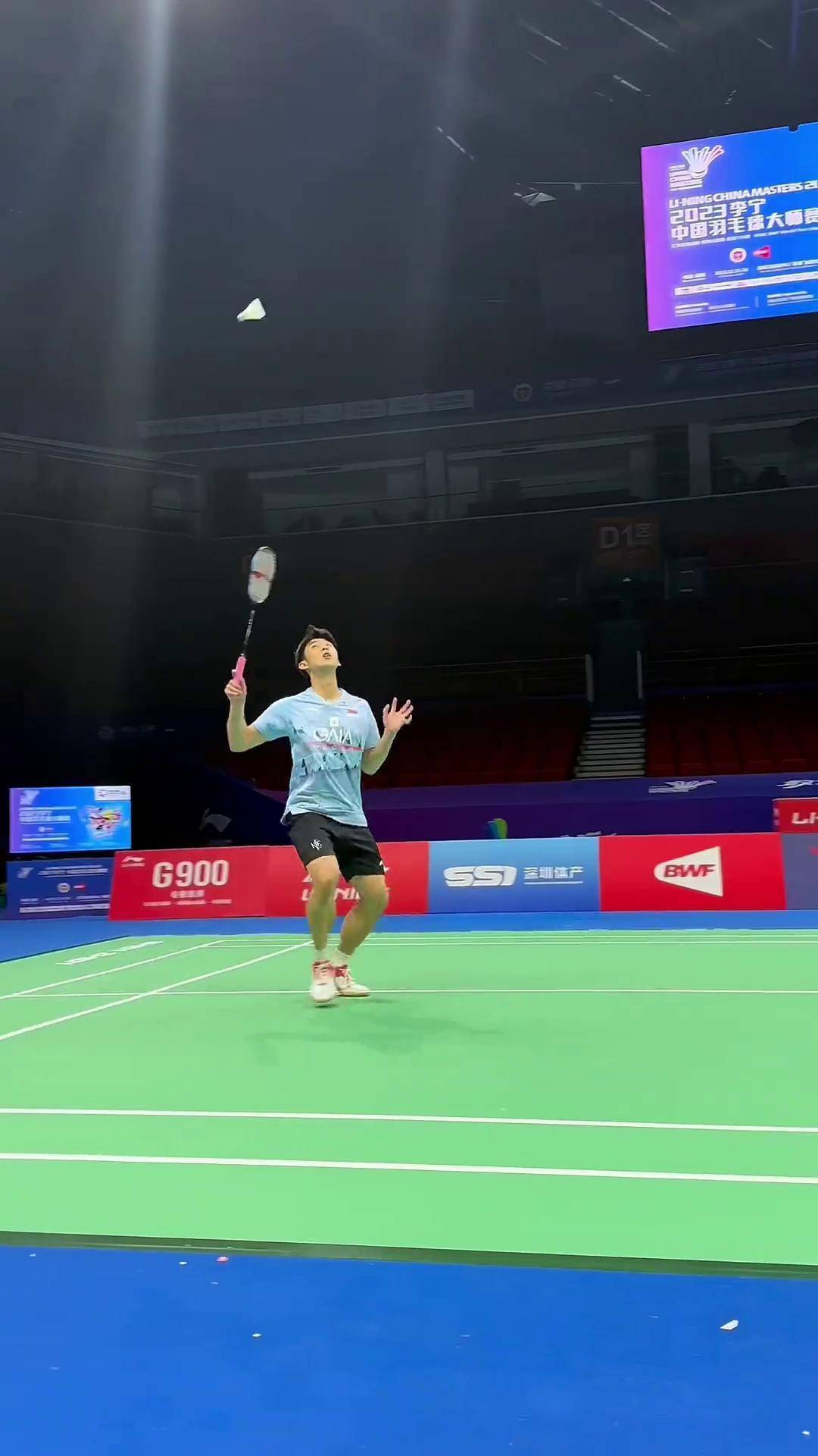 成都的目标 成都的目标