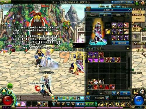 真正的回归 真正的回归