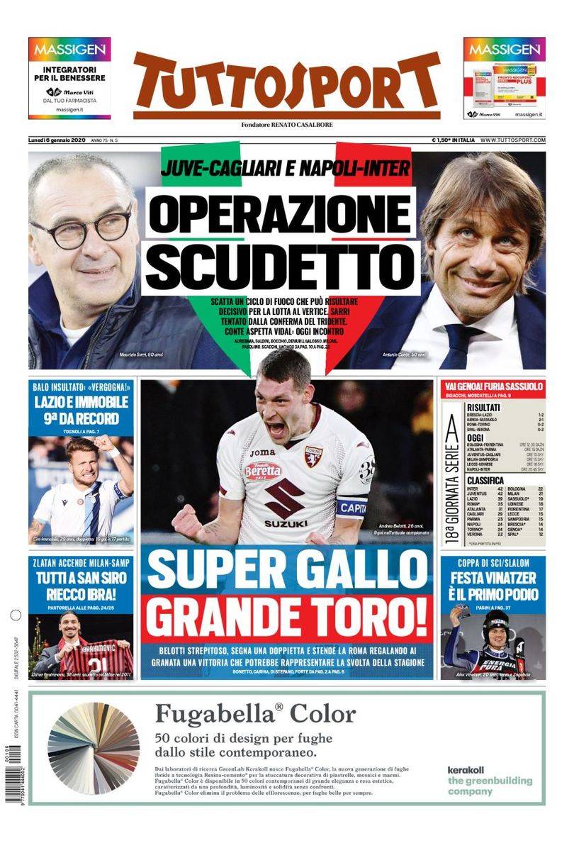 次中的表现 次中的表现