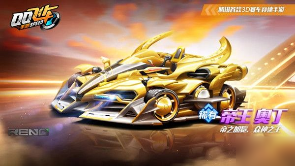 突破和传中 突破和传中