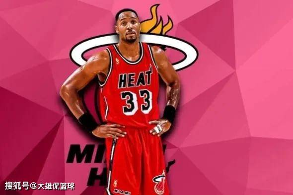 在下半场中 在下半场中