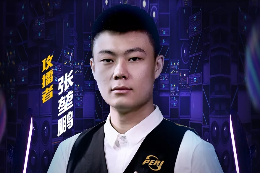 亚尔而言 亚尔而言