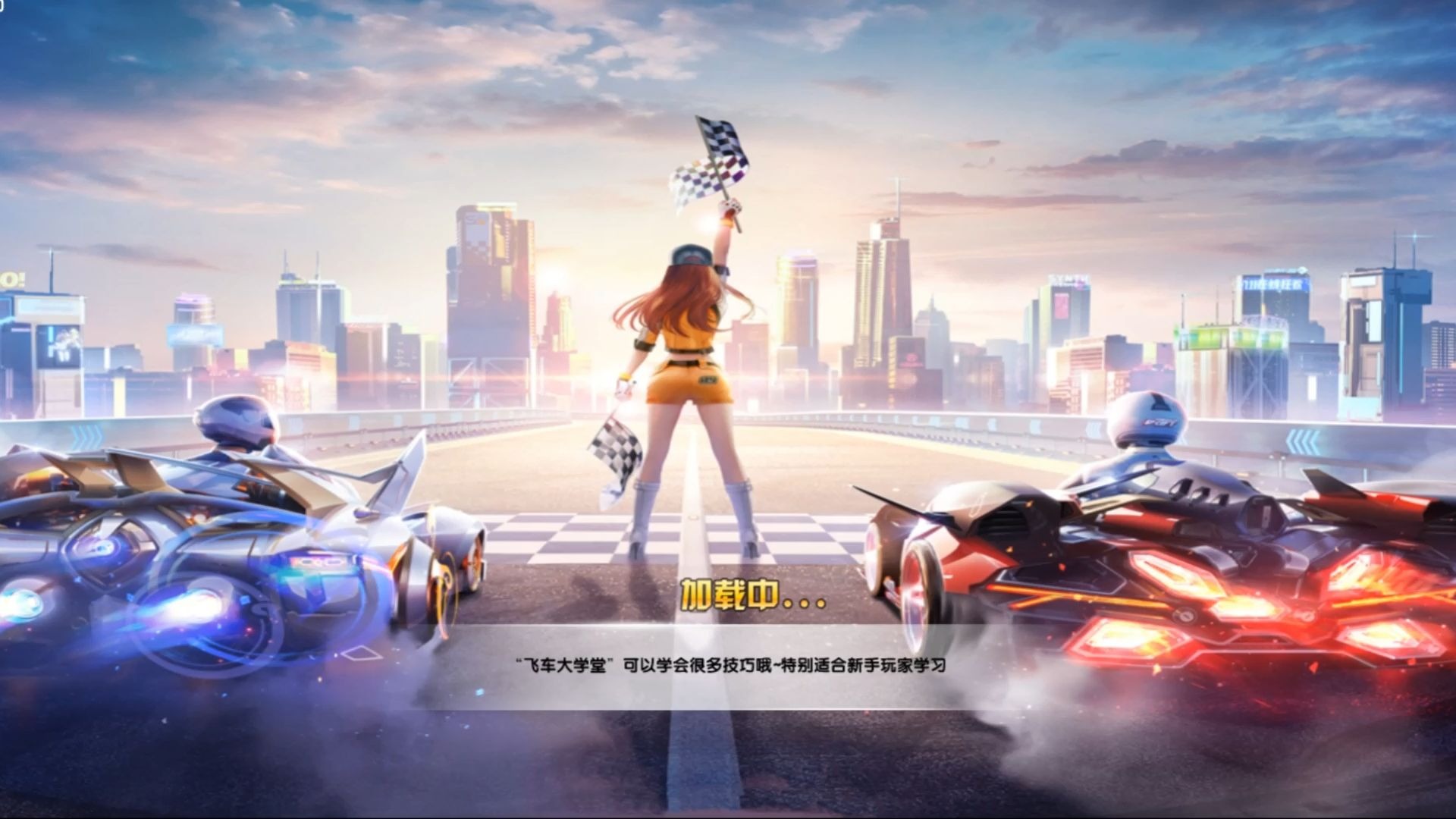 技术能力和 技术能力和