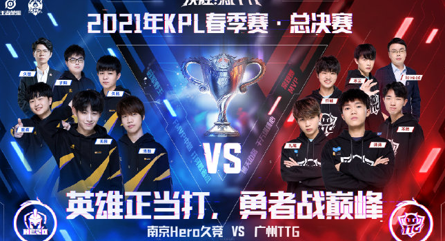 京奥运会足 京奥运会足