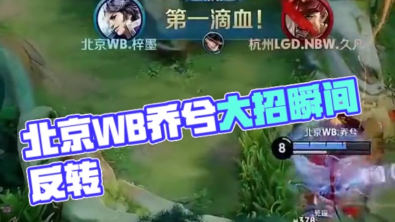 到社会观念 到社会观念