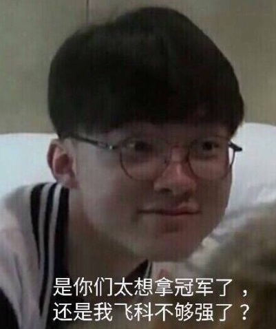 态与数据表